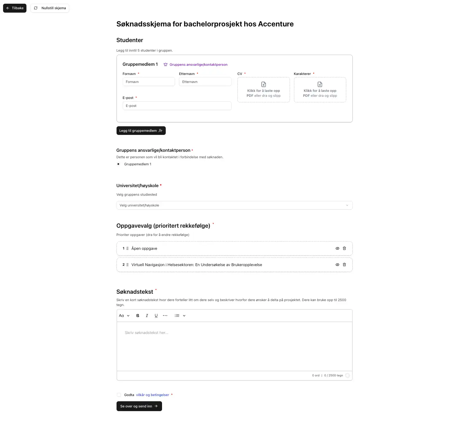 Application portal form